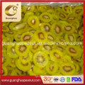 Hot Sale Dried Kiwi with Lower Sugar